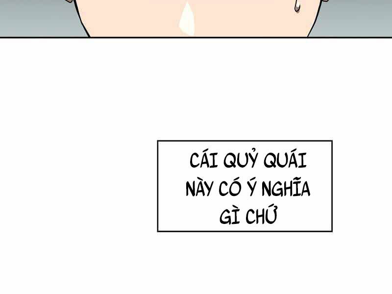 Có Thật Đây Là Anh Hùng Không? - Chương 3