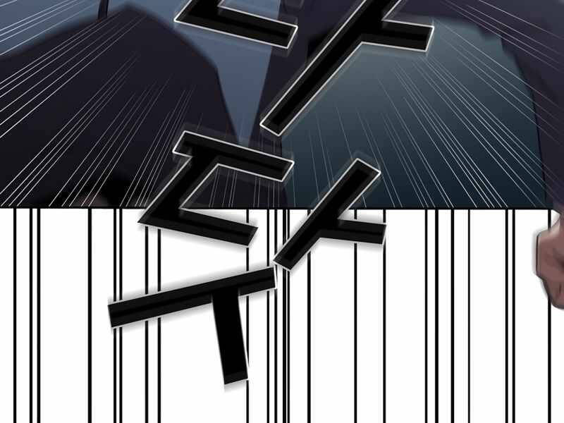 Có Thật Đây Là Anh Hùng Không? - Chương 3