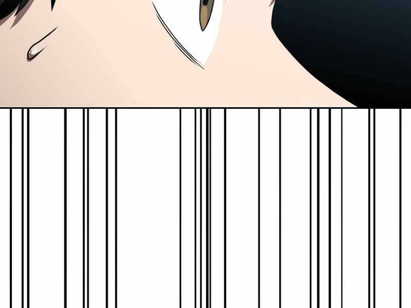 Có Thật Đây Là Anh Hùng Không? - Chương 3