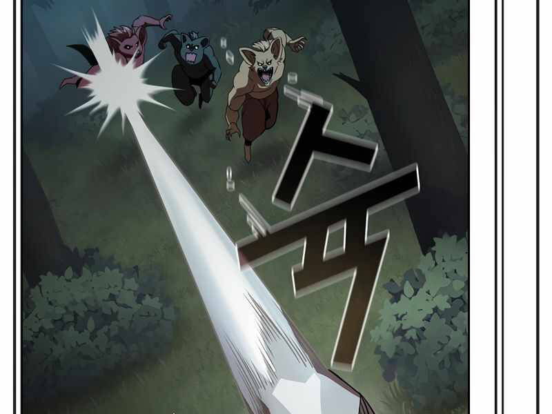 Có Thật Đây Là Anh Hùng Không? - Chương 3