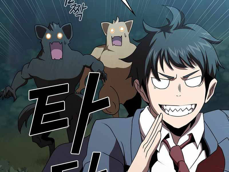 Có Thật Đây Là Anh Hùng Không? - Chương 3