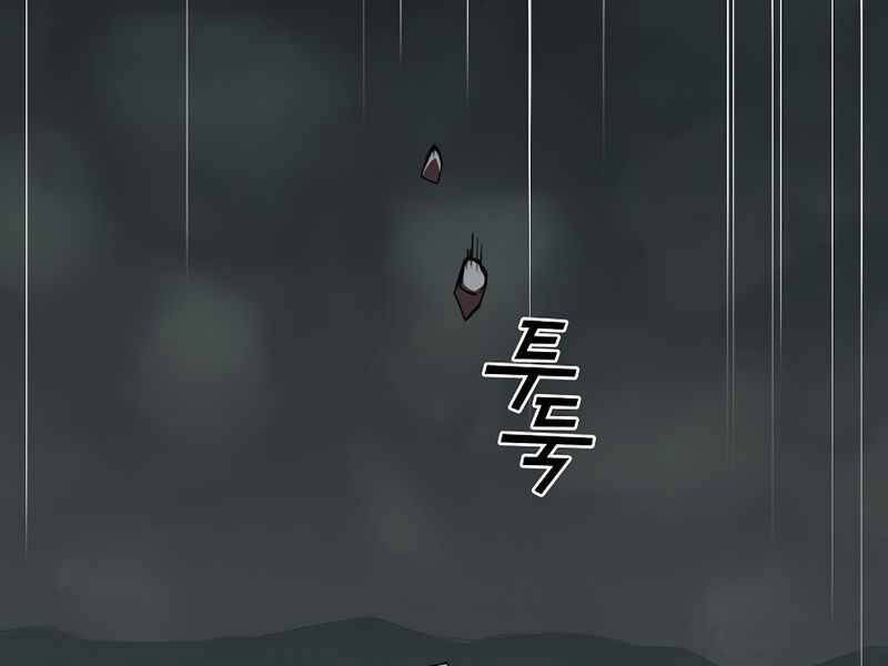 Có Thật Đây Là Anh Hùng Không? - Chương 3