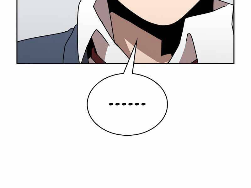 Có Thật Đây Là Anh Hùng Không? - Chương 3