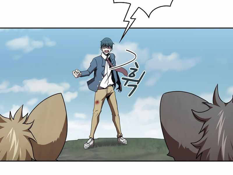 Có Thật Đây Là Anh Hùng Không? - Chương 3