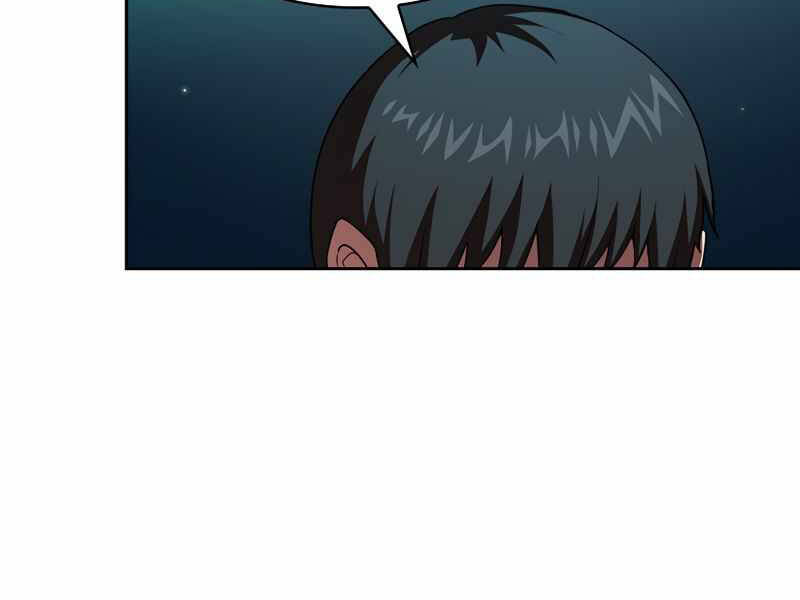 Có Thật Đây Là Anh Hùng Không? - Chương 3