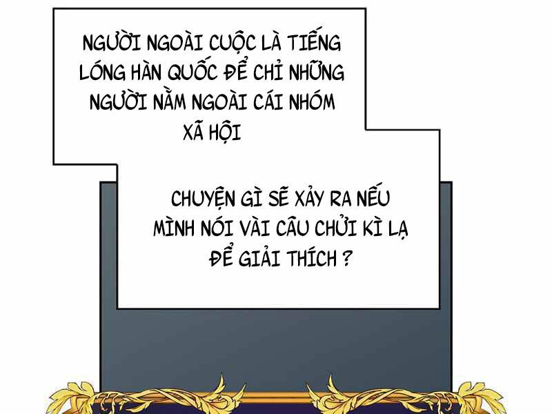 Có Thật Đây Là Anh Hùng Không? - Chương 3