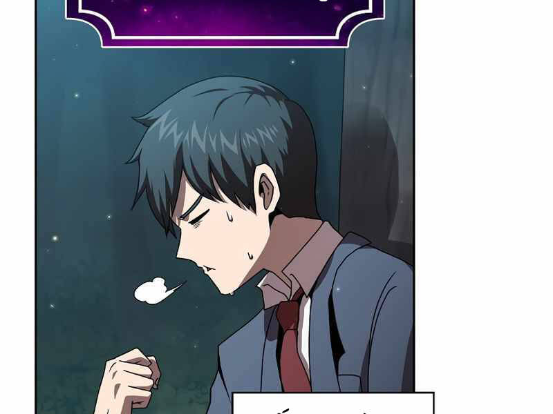 Có Thật Đây Là Anh Hùng Không? - Chương 3