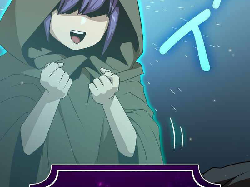 Có Thật Đây Là Anh Hùng Không? - Chương 3