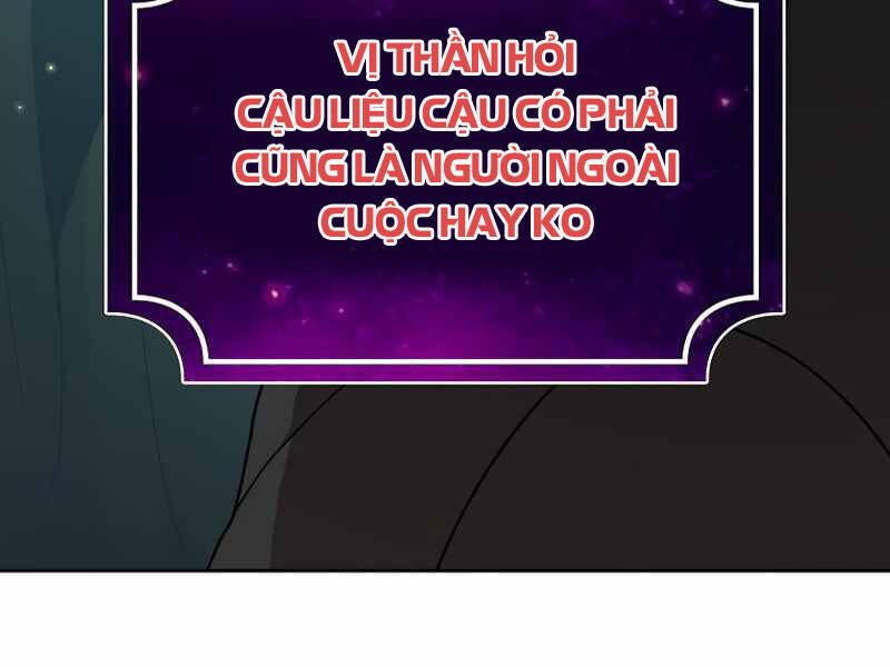 Có Thật Đây Là Anh Hùng Không? - Chương 3