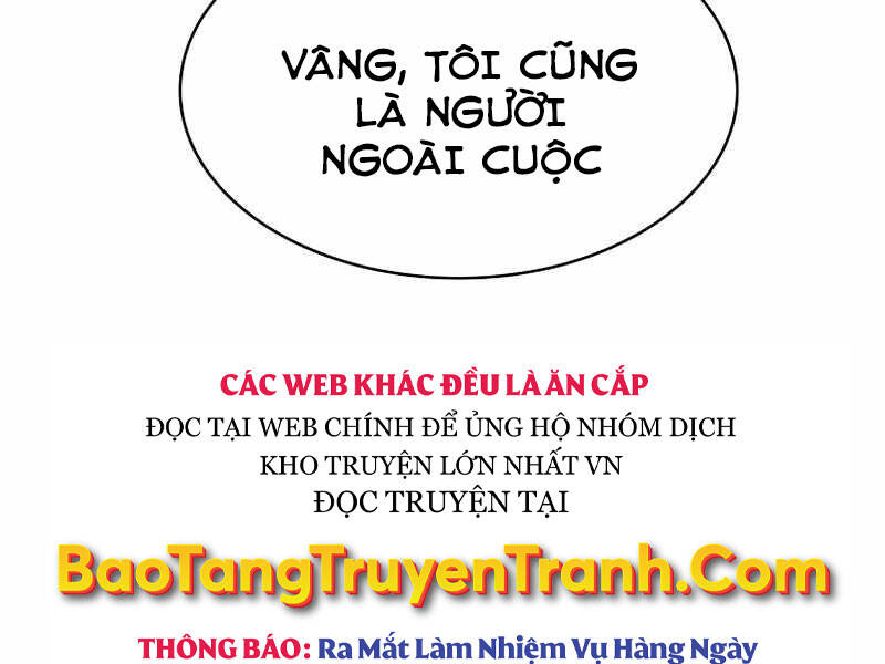 Có Thật Đây Là Anh Hùng Không? - Chương 3
