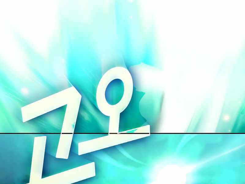 Có Thật Đây Là Anh Hùng Không? - Chương 3