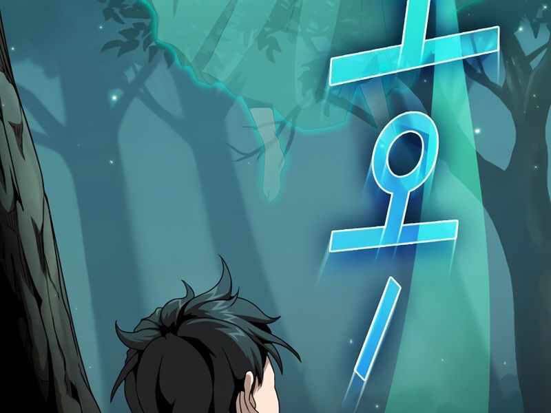 Có Thật Đây Là Anh Hùng Không? - Chương 3