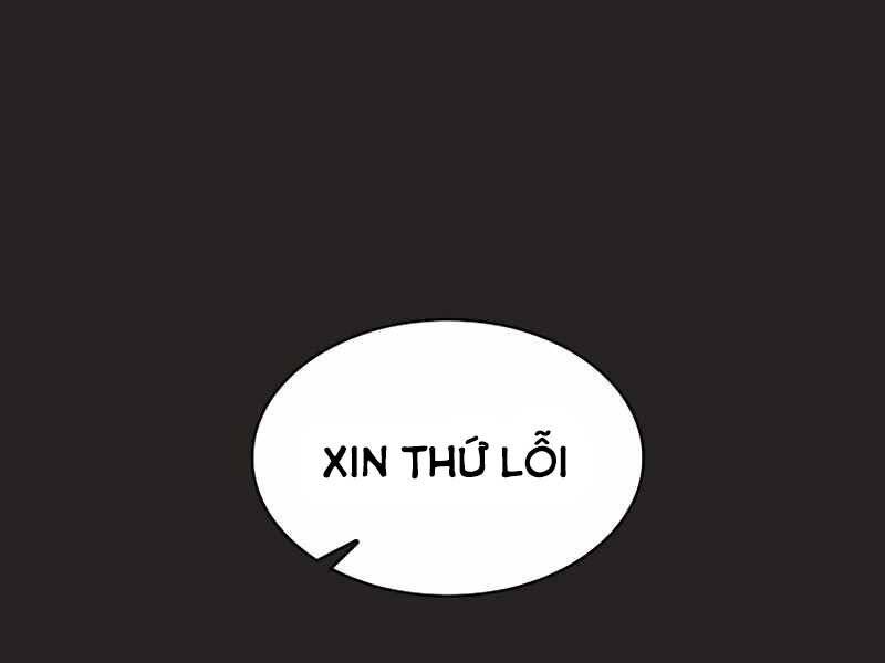 Có Thật Đây Là Anh Hùng Không? - Chương 31