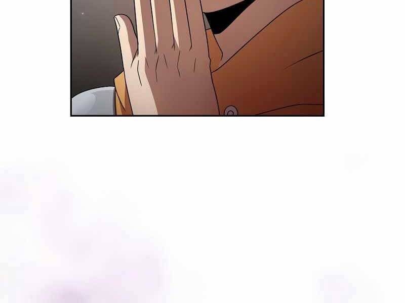 Có Thật Đây Là Anh Hùng Không? - Chương 31