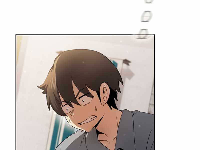 Có Thật Đây Là Anh Hùng Không? - Chương 31