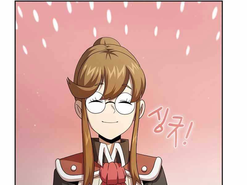 Có Thật Đây Là Anh Hùng Không? - Chương 31