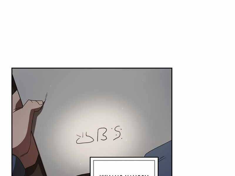 Có Thật Đây Là Anh Hùng Không? - Chương 31