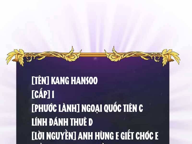 Có Thật Đây Là Anh Hùng Không? - Chương 31
