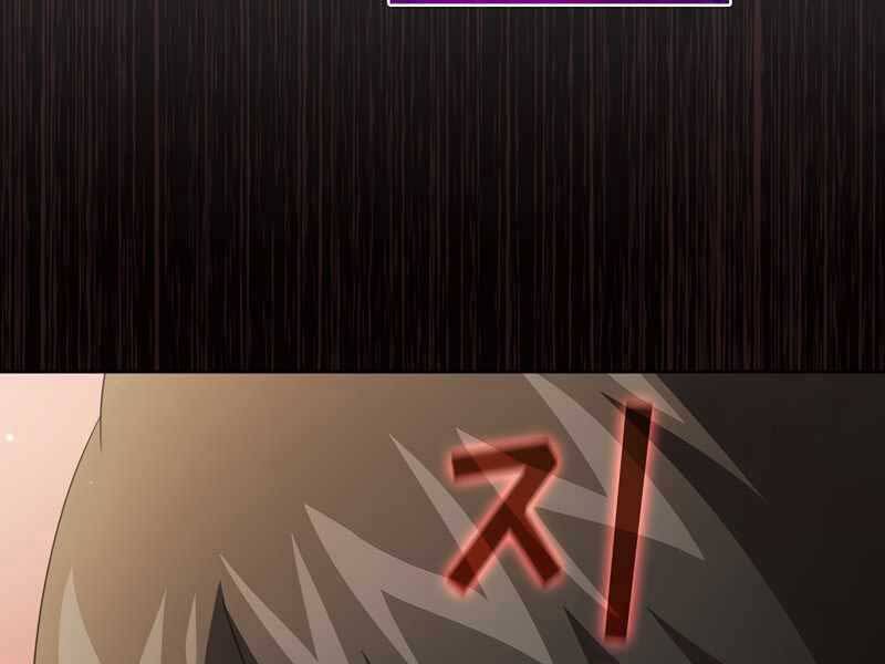 Có Thật Đây Là Anh Hùng Không? - Chương 31