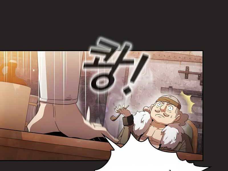 Có Thật Đây Là Anh Hùng Không? - Chương 31