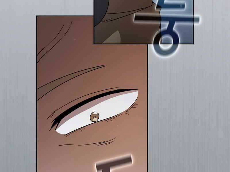 Có Thật Đây Là Anh Hùng Không? - Chương 31