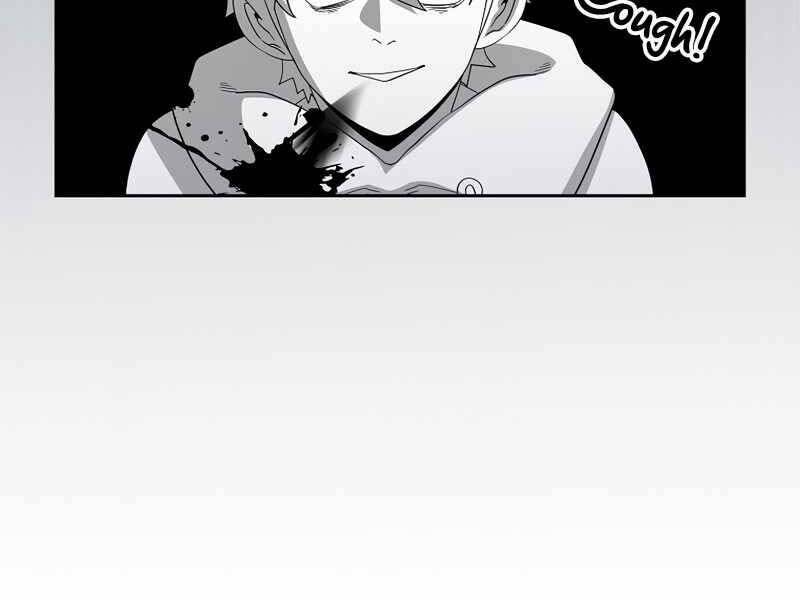 Có Thật Đây Là Anh Hùng Không? - Chương 31