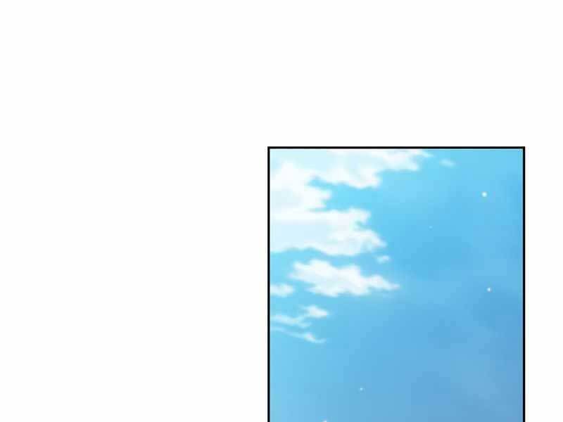 Có Thật Đây Là Anh Hùng Không? - Chương 31