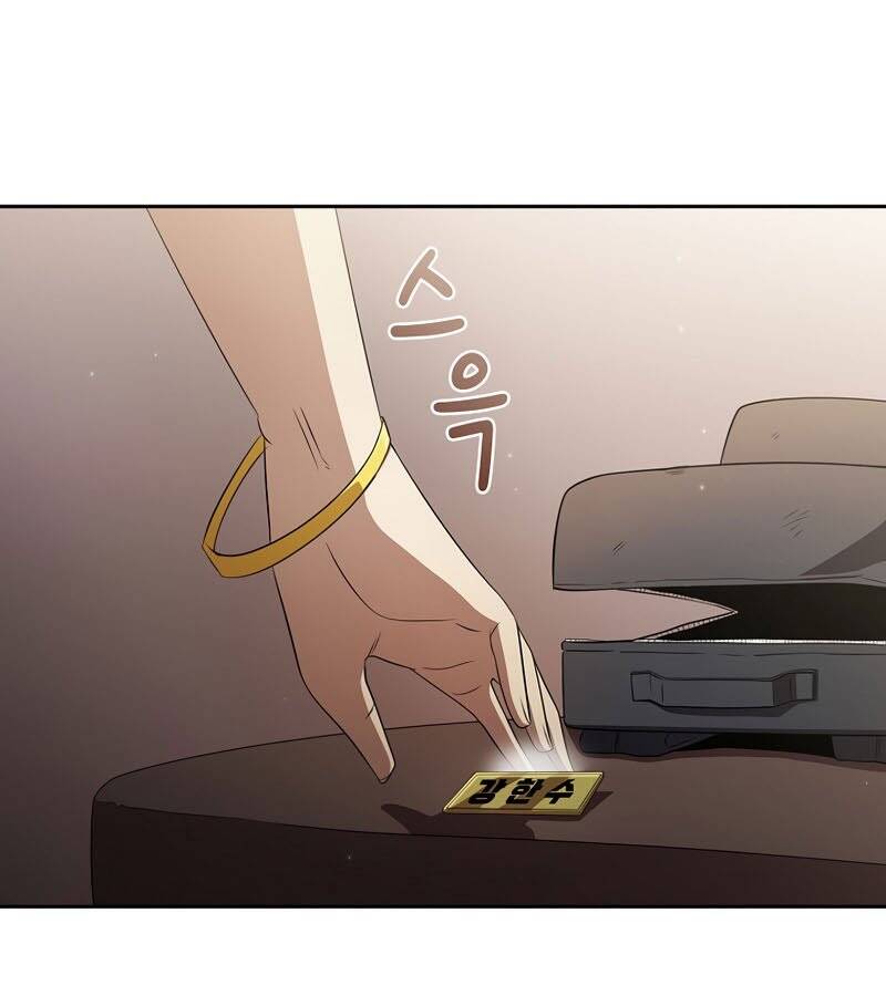 Có Thật Đây Là Anh Hùng Không? - Chương 33