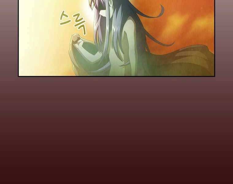 Có Thật Đây Là Anh Hùng Không? - Chương 35