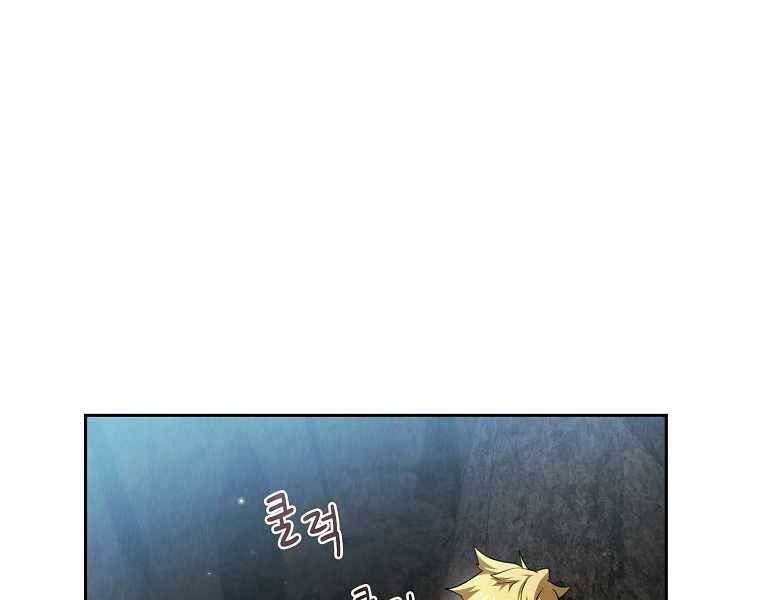 Có Thật Đây Là Anh Hùng Không? - Chương 35