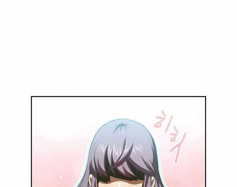 Có Thật Đây Là Anh Hùng Không? - Chương 35