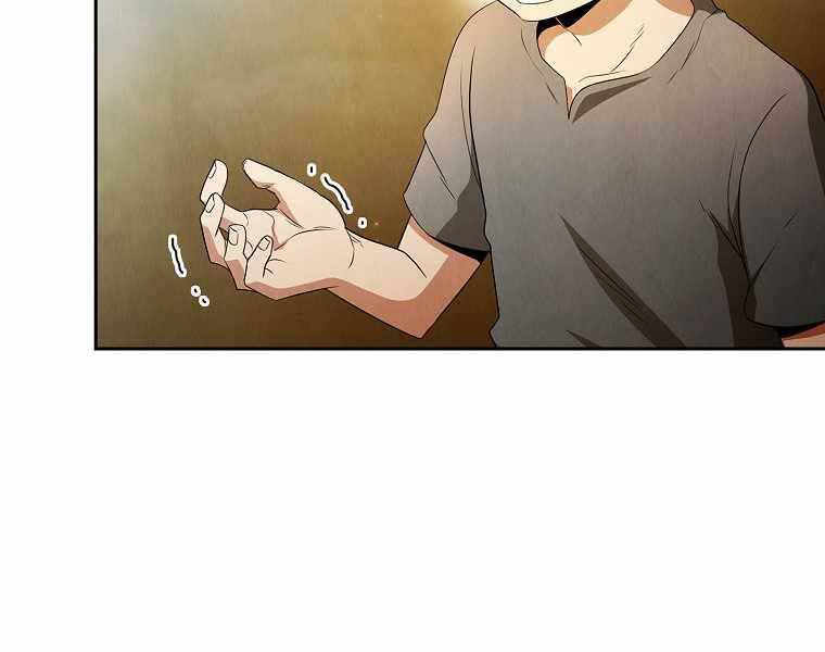 Có Thật Đây Là Anh Hùng Không? - Chương 35