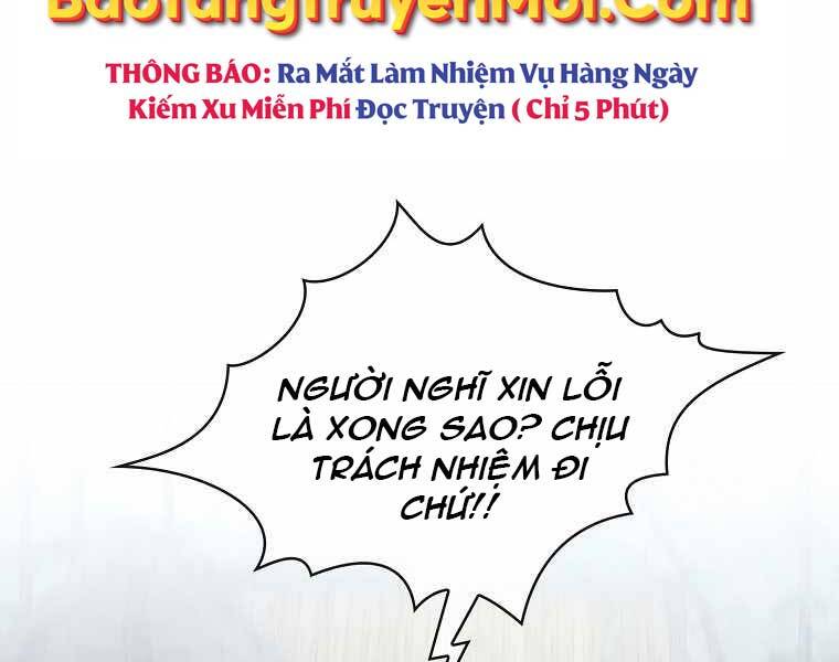 Có Thật Đây Là Anh Hùng Không? - Chương 35