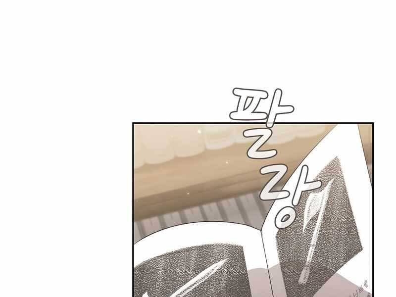 Có Thật Đây Là Anh Hùng Không? - Chương 37