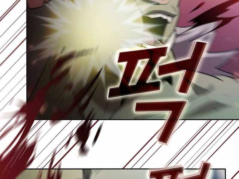 Có Thật Đây Là Anh Hùng Không? - Chương 37