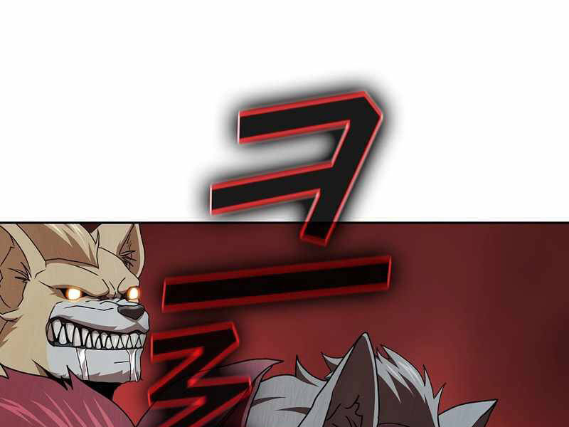 Có Thật Đây Là Anh Hùng Không? - Chương 4