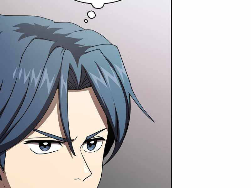 Có Thật Đây Là Anh Hùng Không? - Chương 4