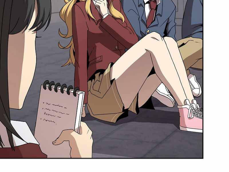 Có Thật Đây Là Anh Hùng Không? - Chương 4