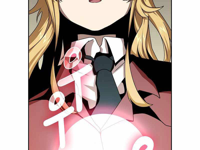 Có Thật Đây Là Anh Hùng Không? - Chương 4