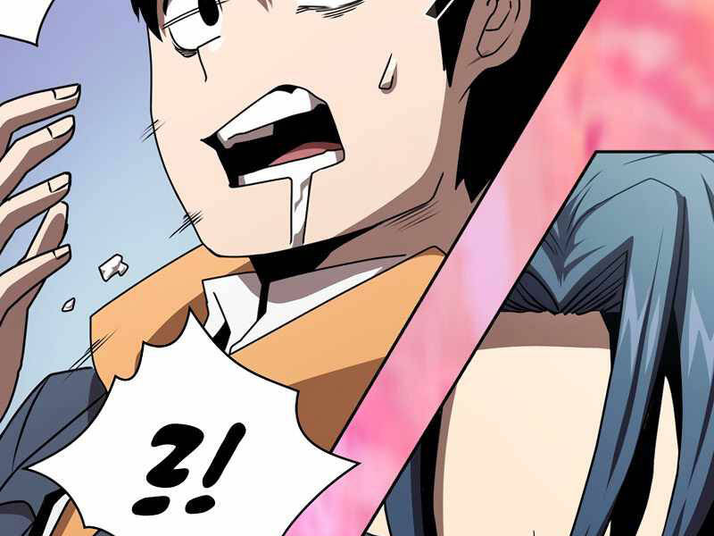 Có Thật Đây Là Anh Hùng Không? - Chương 4