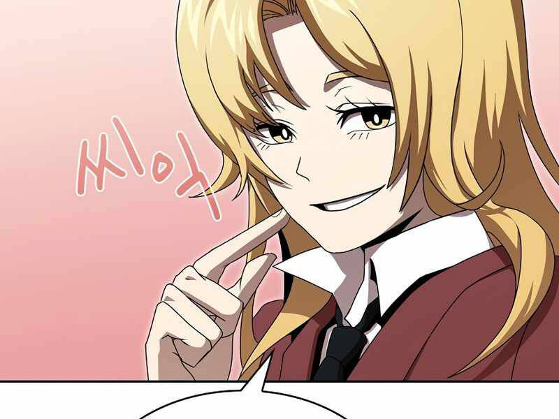 Có Thật Đây Là Anh Hùng Không? - Chương 4