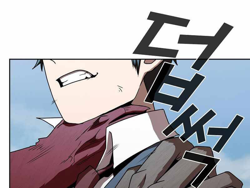 Có Thật Đây Là Anh Hùng Không? - Chương 4