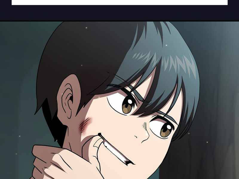 Có Thật Đây Là Anh Hùng Không? - Chương 4