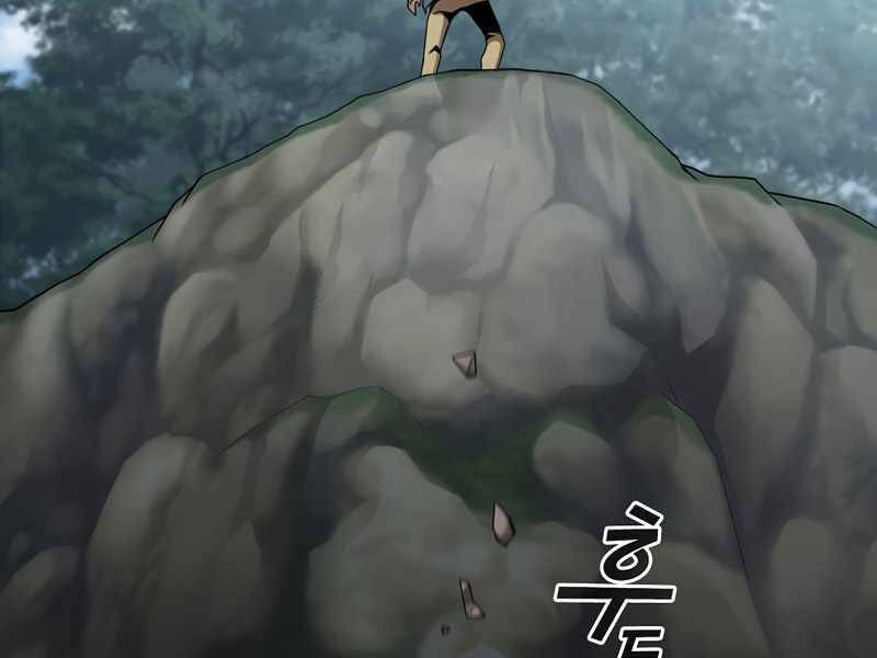 Có Thật Đây Là Anh Hùng Không? - Chương 4