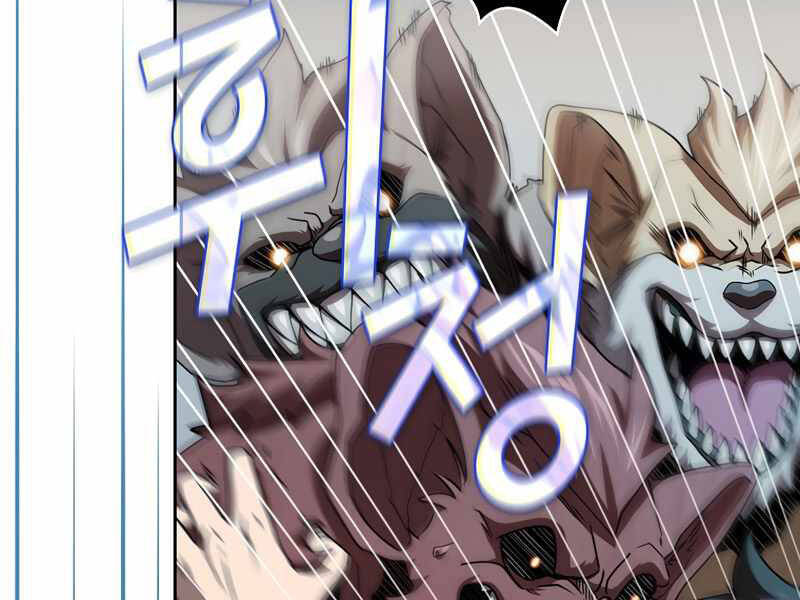 Có Thật Đây Là Anh Hùng Không? - Chương 4