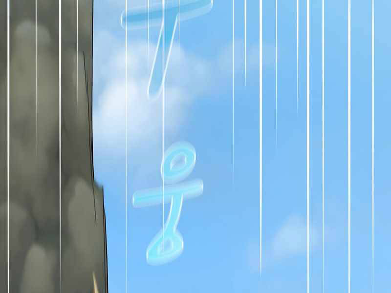 Có Thật Đây Là Anh Hùng Không? - Chương 4