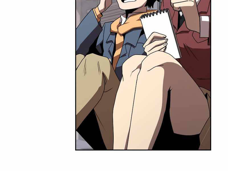 Có Thật Đây Là Anh Hùng Không? - Chương 4