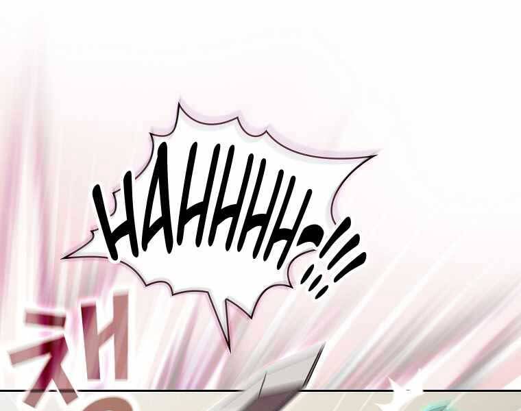 Có Thật Đây Là Anh Hùng Không? - Chương 41