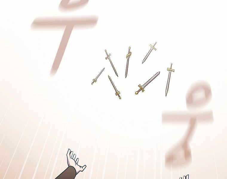 Có Thật Đây Là Anh Hùng Không? - Chương 41