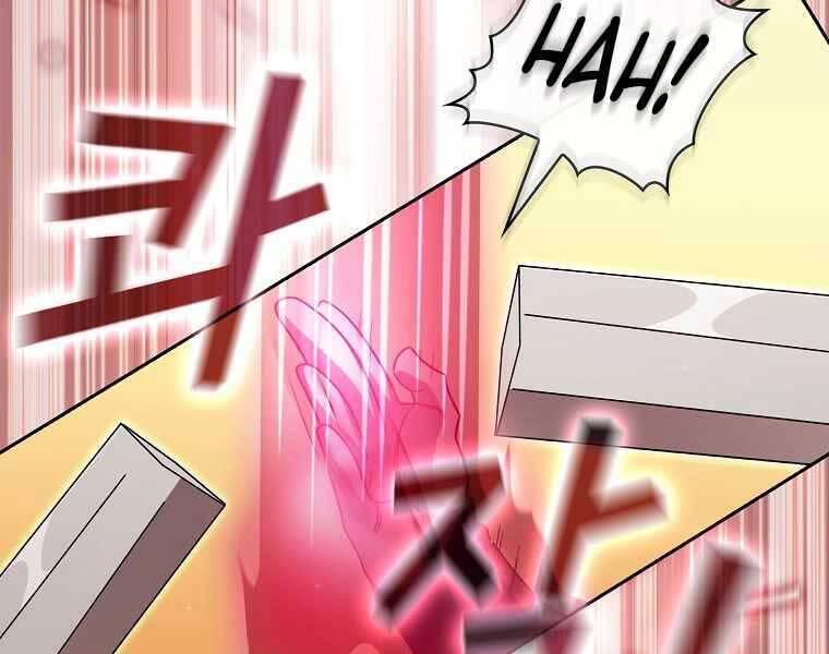 Có Thật Đây Là Anh Hùng Không? - Chương 41